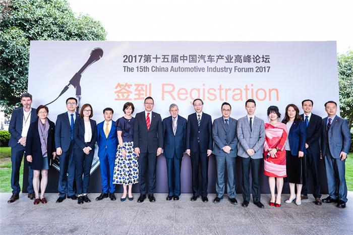 沃尔沃汽车成为中欧国际工商学院战略合作伙伴