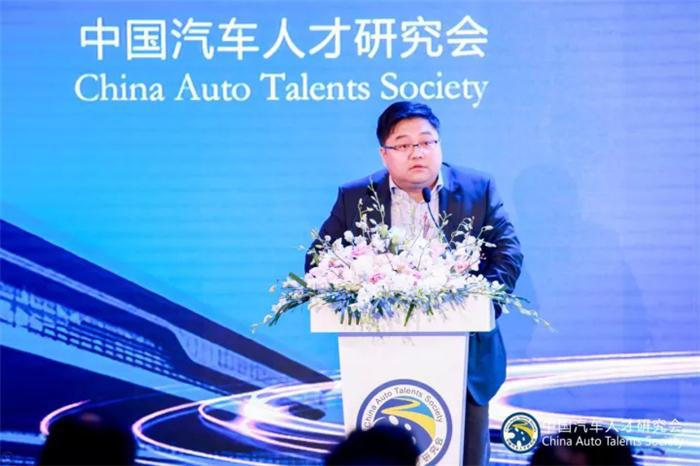 【“中国拥抱世界”汽车产业创新论坛直播】陈海林：国家智能网联汽车试点示范区探索与实践