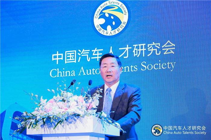 热议产业升级与人才国际化 2017“中国拥抱世界”汽车产业创新论坛今日隆重召开