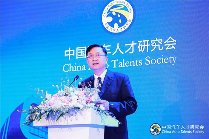 热议产业升级与人才国际化 2017“中国拥抱世界”汽车产业创新论坛今日隆重召开