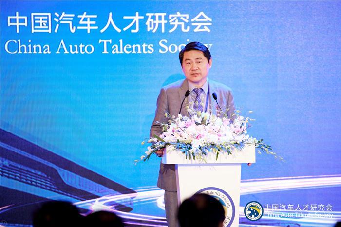 热议产业升级与人才国际化 2017“中国拥抱世界”汽车产业创新论坛今日隆重召开