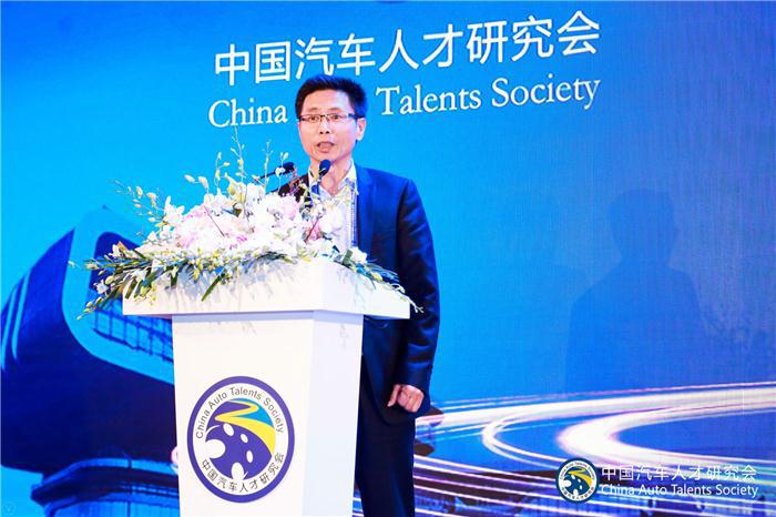 热议产业升级与人才国际化 2017“中国拥抱世界”汽车产业创新论坛今日隆重召开