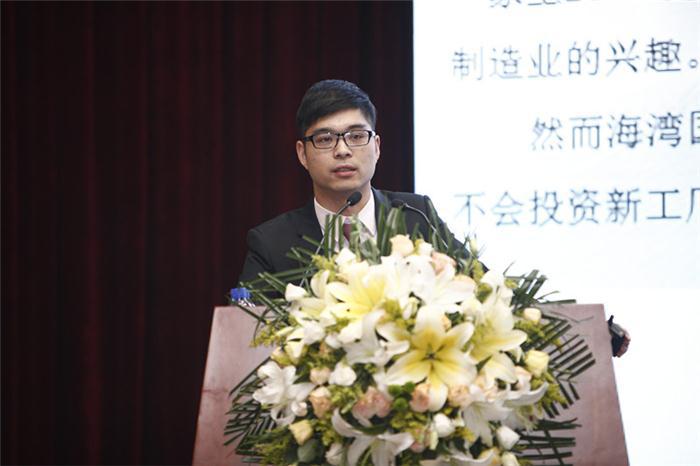 2017重点汽车出口市场政策法规宣讲会在天津召开