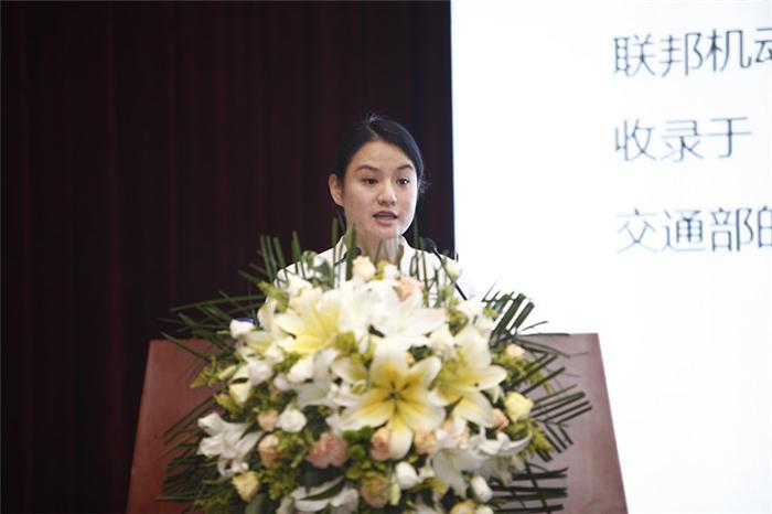 2017重点汽车出口市场政策法规宣讲会在天津召开