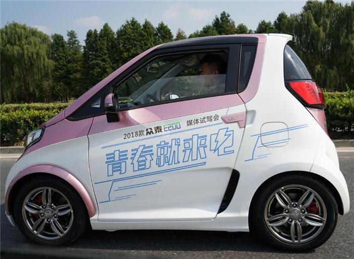 充满驾趣的微型车，试驾2018款众泰E200