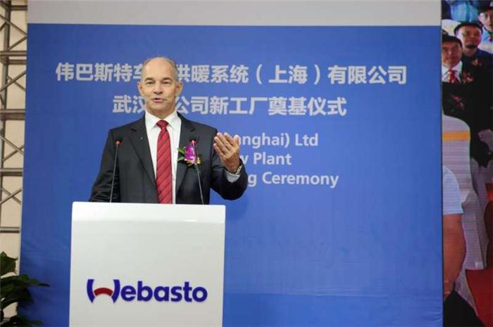 伟巴斯特中国区负责人进入全球董事会
