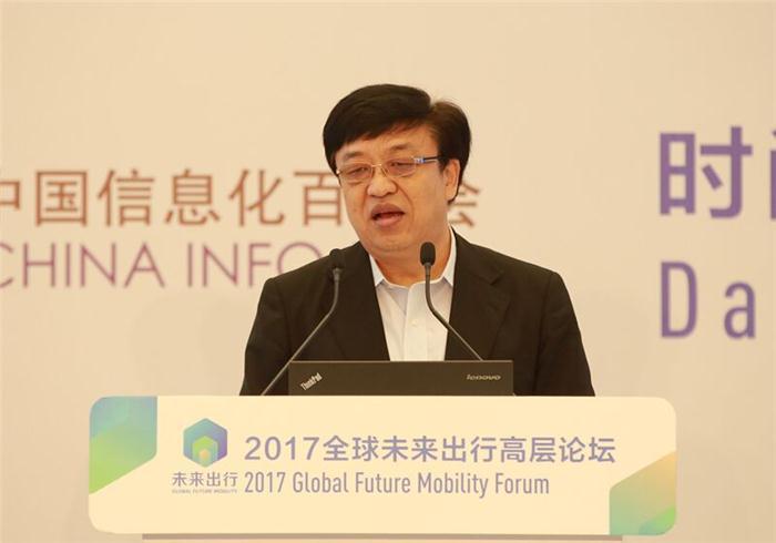 【未来出行】浙江省委常委冯飞：汽车正面临着深刻的技术变革和产业变革