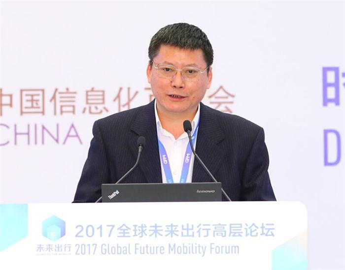 【未来出行】国家发改委蔡荣华：汽车正在由机械产品向智能产品转变