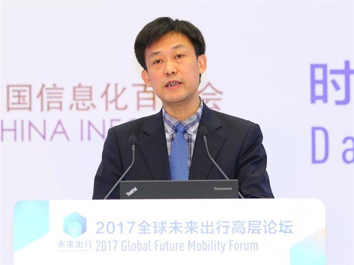 【未来出行】工信部瞿国春：加快推动我国智能网联汽车发展的三点建议