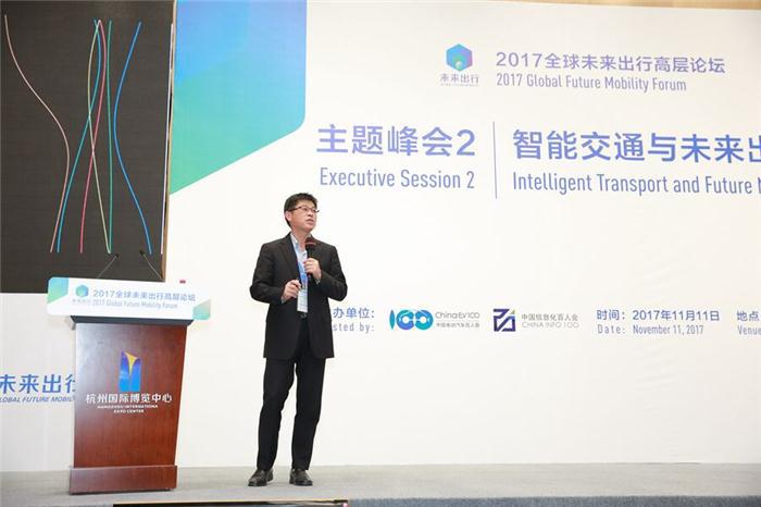 【未来出行】华为蒋旺成：华为是如何参与到车联网的