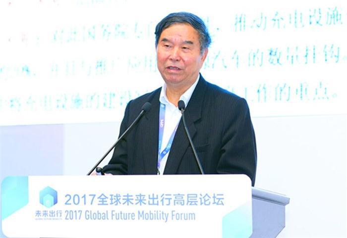 【未来出行】清华大学陈全世：我国发展新能源汽车产业的决心不动摇