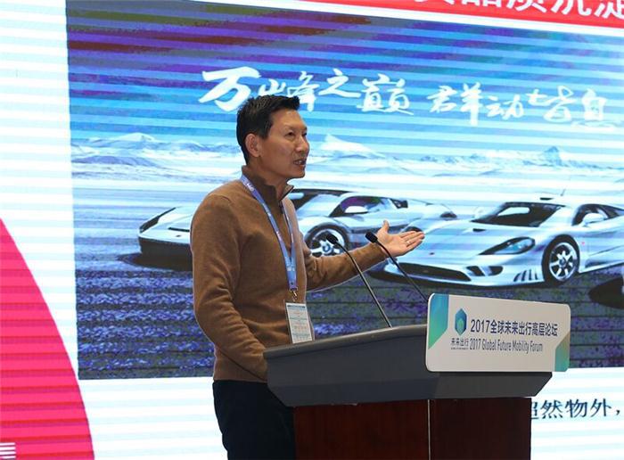 【未来出行】赛麟汽车王晓麟：智能化体系或可较大程度满足个性化用车需求
