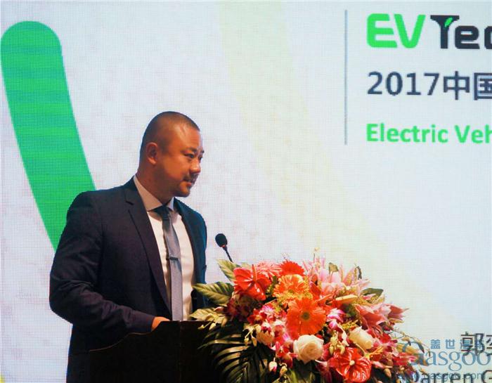 “机遇与挑战并存” 中国国际电动汽车会议聚焦汽车产业变革