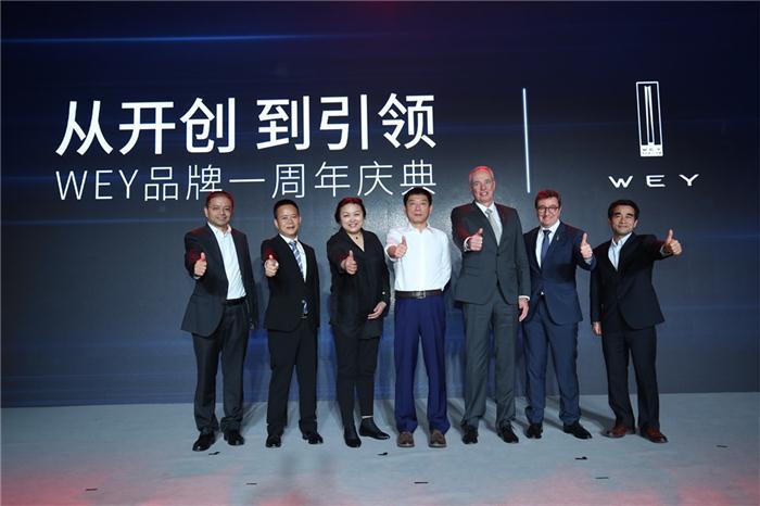 WEY品牌一周年庆 誓终结合资暴利