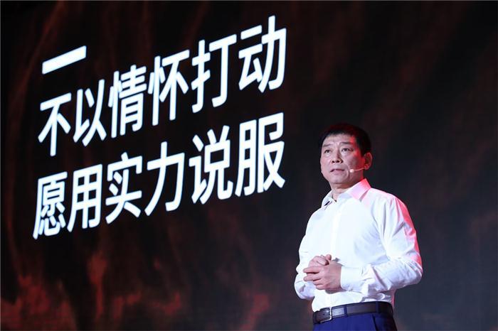 WEY品牌一周年庆 誓终结合资暴利