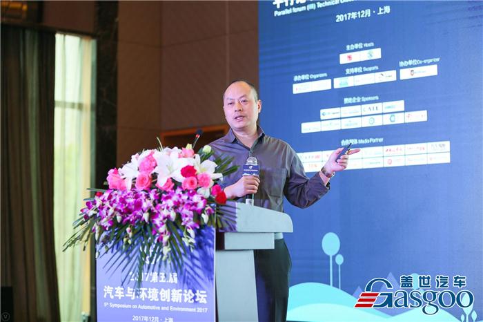 【汽车与环境】Quanergy亚太区负责人汤劲松：固态激光雷达技术助力智能驾驶产业推动