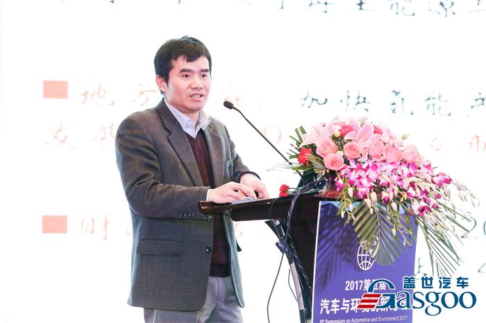 【汽车与环境】章俊良：燃料电池技术现状及上交大燃料电池研究进展