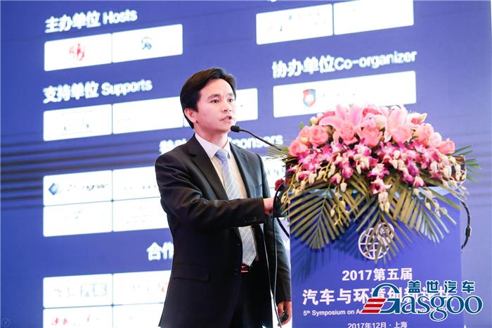 【汽车与环境】大族激光智能装备集团高功率销售总部总经理王祥：新能源汽车高品质激光制造解决方案