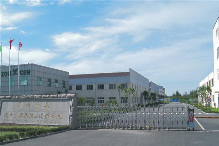 双积分下新能源汽车空调压缩机助力汽车与环境绿色发展