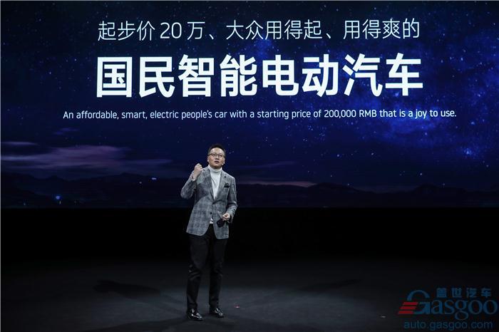 威马汽车品牌发布 首款SUV量产车型EX5来了！