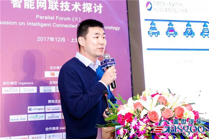 【汽车与环境】智能网联汽车数据应用--数据智能服务的模式创新