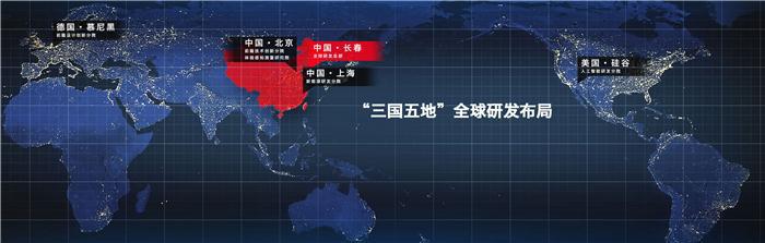 让情怀成为情致 一汽红旗发布全新品牌战略