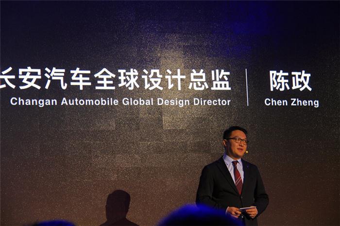以破局者的姿态重塑经典 长安全新逸动将在三月底上市