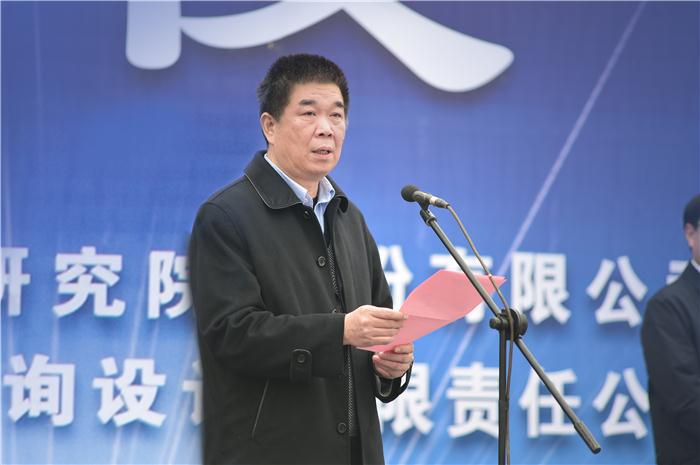 中国首个大型综合智能网联汽车试验基地开工