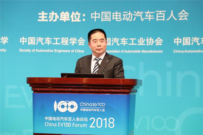 【电动汽车百人会】长安汽车张宝林：开放合作、共谋中国新能源汽车产业新发展