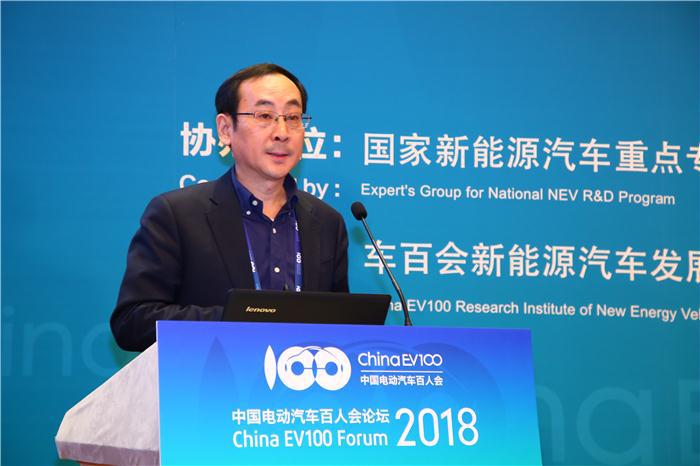 【电动汽车百人会】中国汽车工程学会张进华：对中国燃料电池汽车发展的几大建议