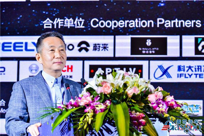 【2018全球自动驾驶论坛】武汉东湖高新区管委会副主任夏亚民：智能网联车将是下一个移动智能终端最大的产业风口
