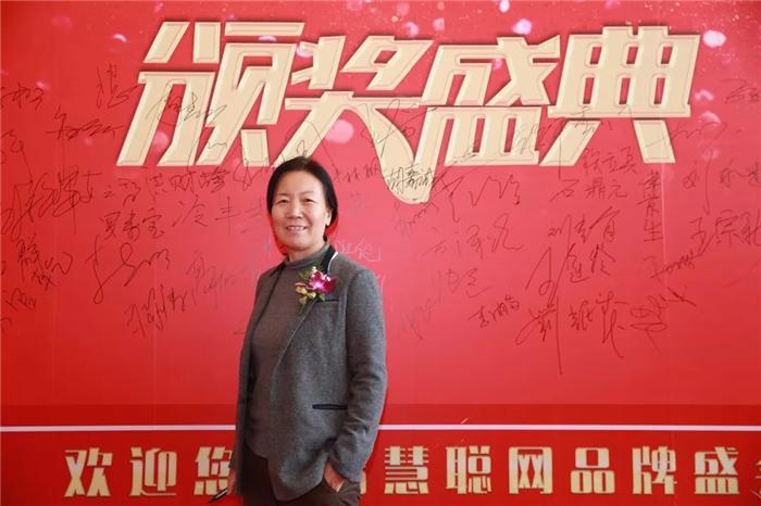慧聪网2017年度汽车用品品牌盛会千人汇聚 万众瞩目