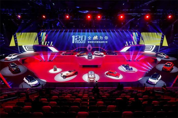 百年雷诺的中国之路 听陈曦、罗郎话东风雷诺“2022愿景”