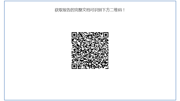【传统车企新能源业务系列研究】江淮乘用车新能源业务规划及布局