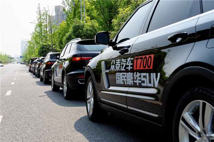 《奔跑吧》新季首播丨指定嘉宾座驾众泰T700为你而来
