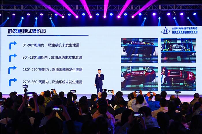补贴后售价25.98万元起 WEY插电混动SUV P8上市