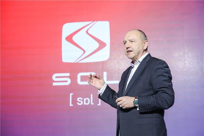 江淮大众发布全新品牌——SOL（思皓）