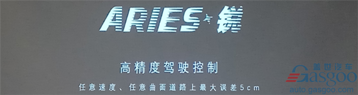 Roadstar.ai获1.28亿美金融资 首款L4无人驾驶产品成本不到30万