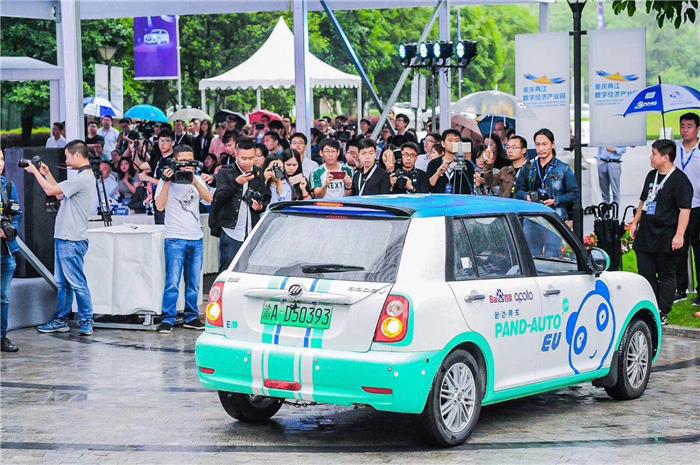 从“人找车”到“车找人” 百度、盼达自动驾驶共享汽车落地试运营