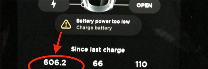 特斯拉汽车5月下半月大事回顾