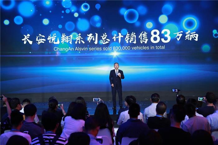 第三代悦翔 “省油、省钱、省心”打造新国民家轿
