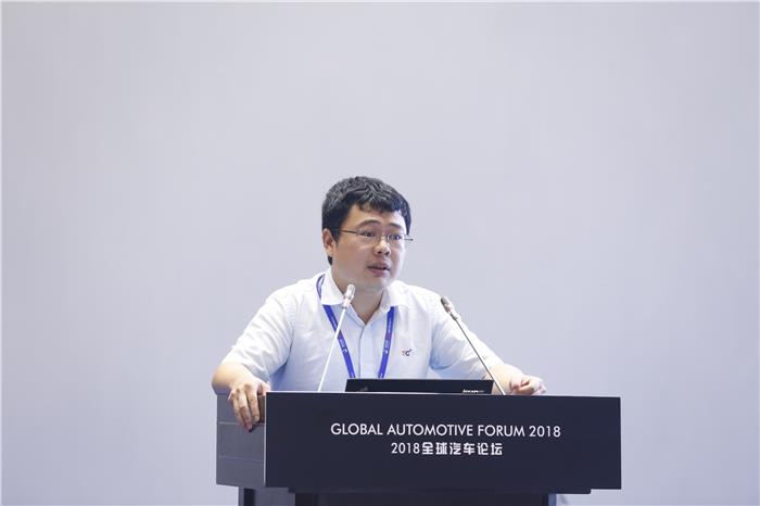 【2018全球汽车论坛】彭刚柔：软包动力电池能量密度提升研究