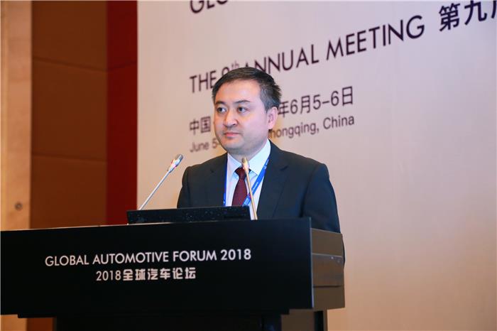 【2018全球汽车论坛】雕竖：汽车行业快速变革 传统金融机构如何看待拟融资主体