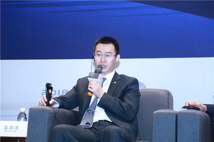 【2018全球汽车论坛】北汽股份吴周涛：新出行方式对汽车经销商的影响