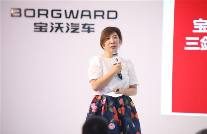 强化“工程师基因”的宝沃汽车，“销量突破”仍需时日