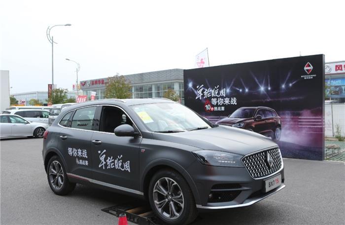 强化“工程师基因”的宝沃汽车，“销量突破”仍需时日