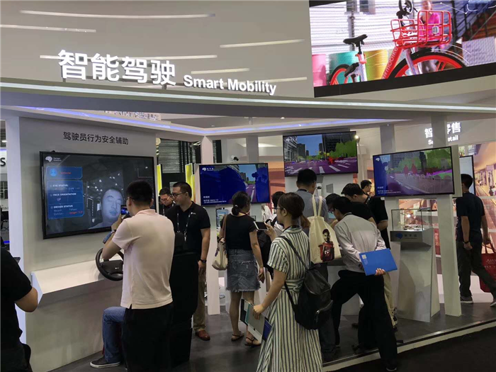 自动驾驶领衔 一文速览最新汽车“黑科技”