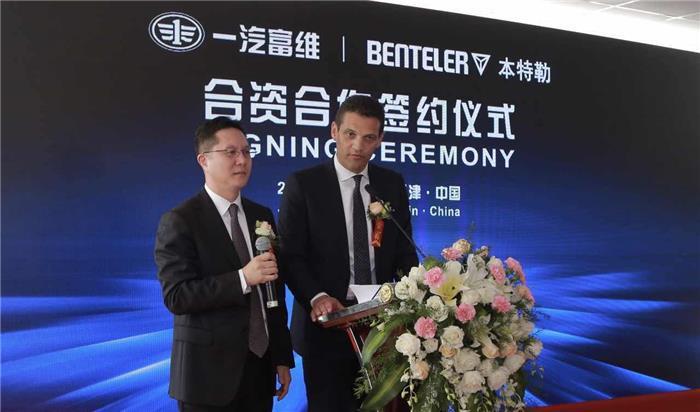 佛吉亚牵手中国一汽 爱信开发新型混动系统 ▏汽车零部件企业上半月热点回顾