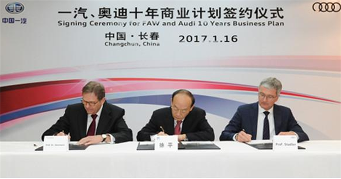 恒大入股FF/沃特玛陷资金困境 各车企6月下半月大事一览
