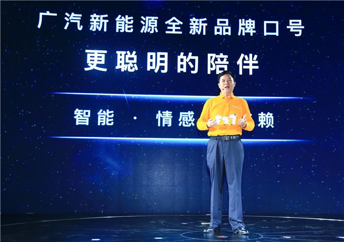 新能源车市“前狼后虎” 自主车企有何最新应对法宝？
